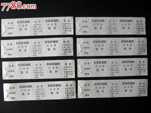 怎么做假克罗利·里奇学院毕业证