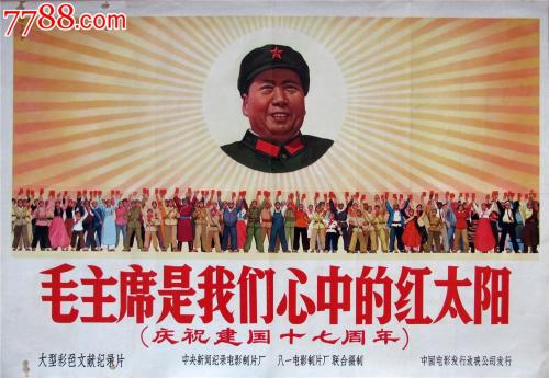 制作英国身份证KYC认证资料